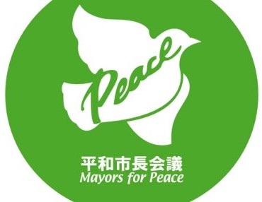 Logo Mayors for Peace